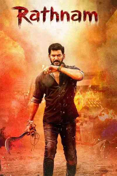Rathnam